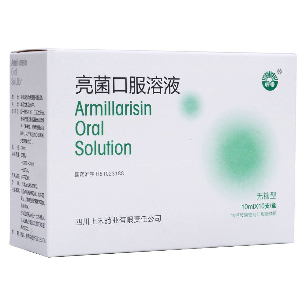 �����ڷ���Һ