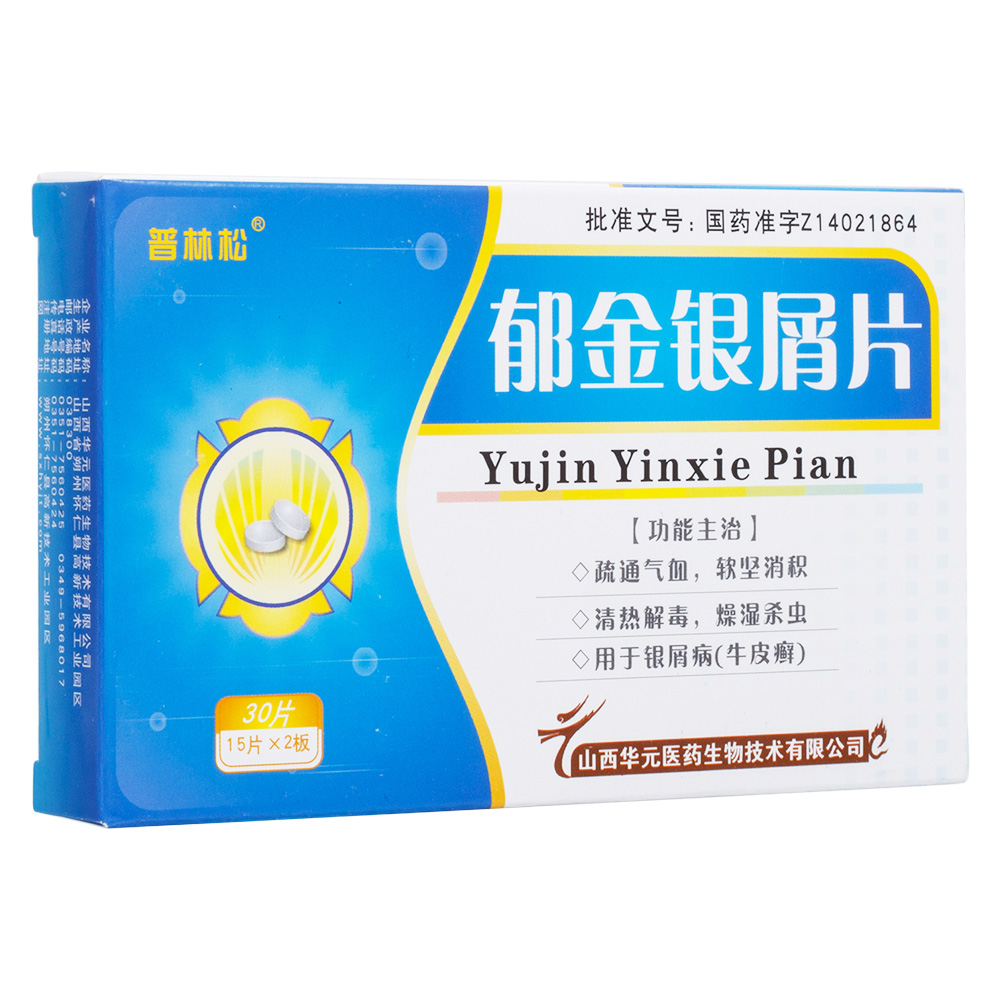 �����yмƬ