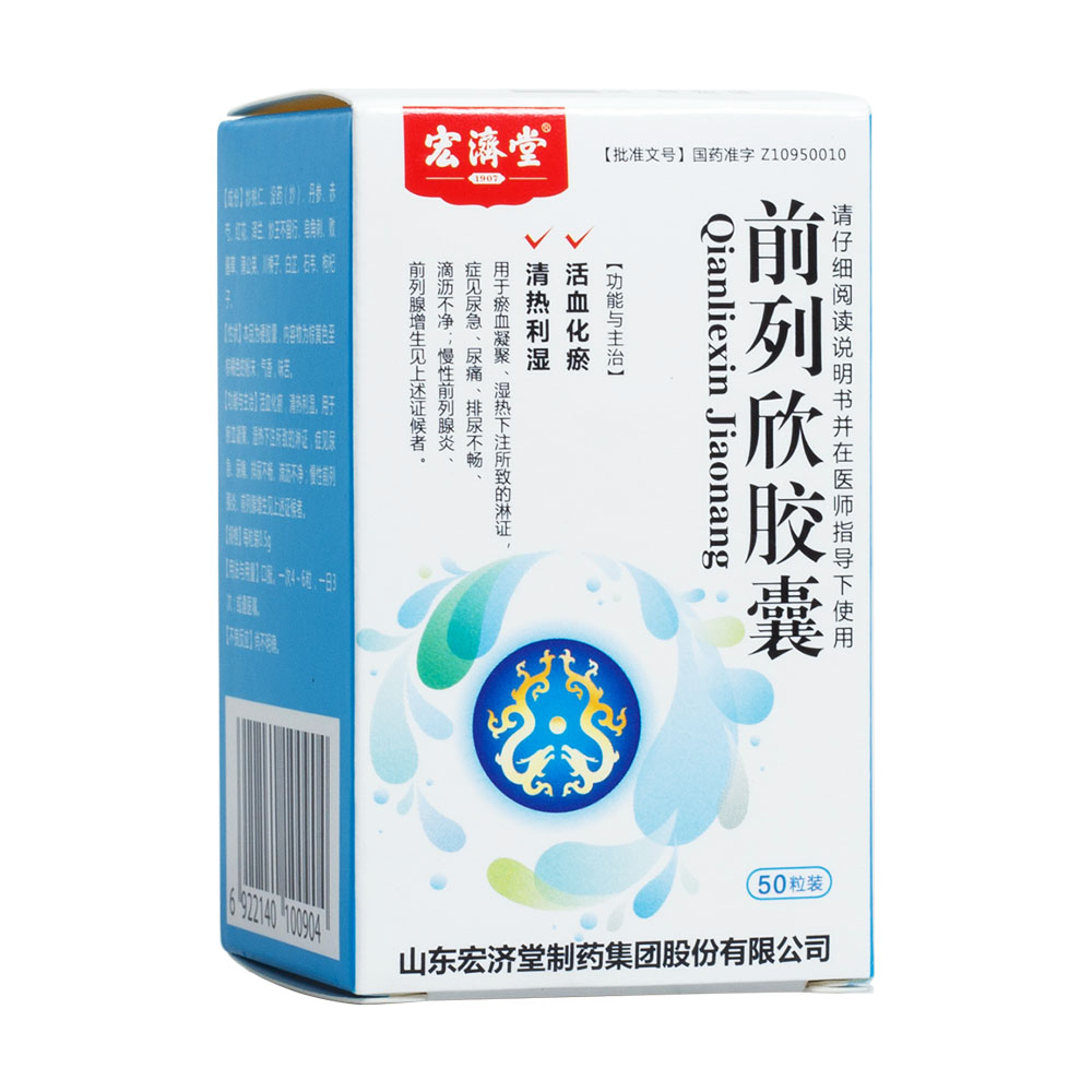 ǰ�����z��