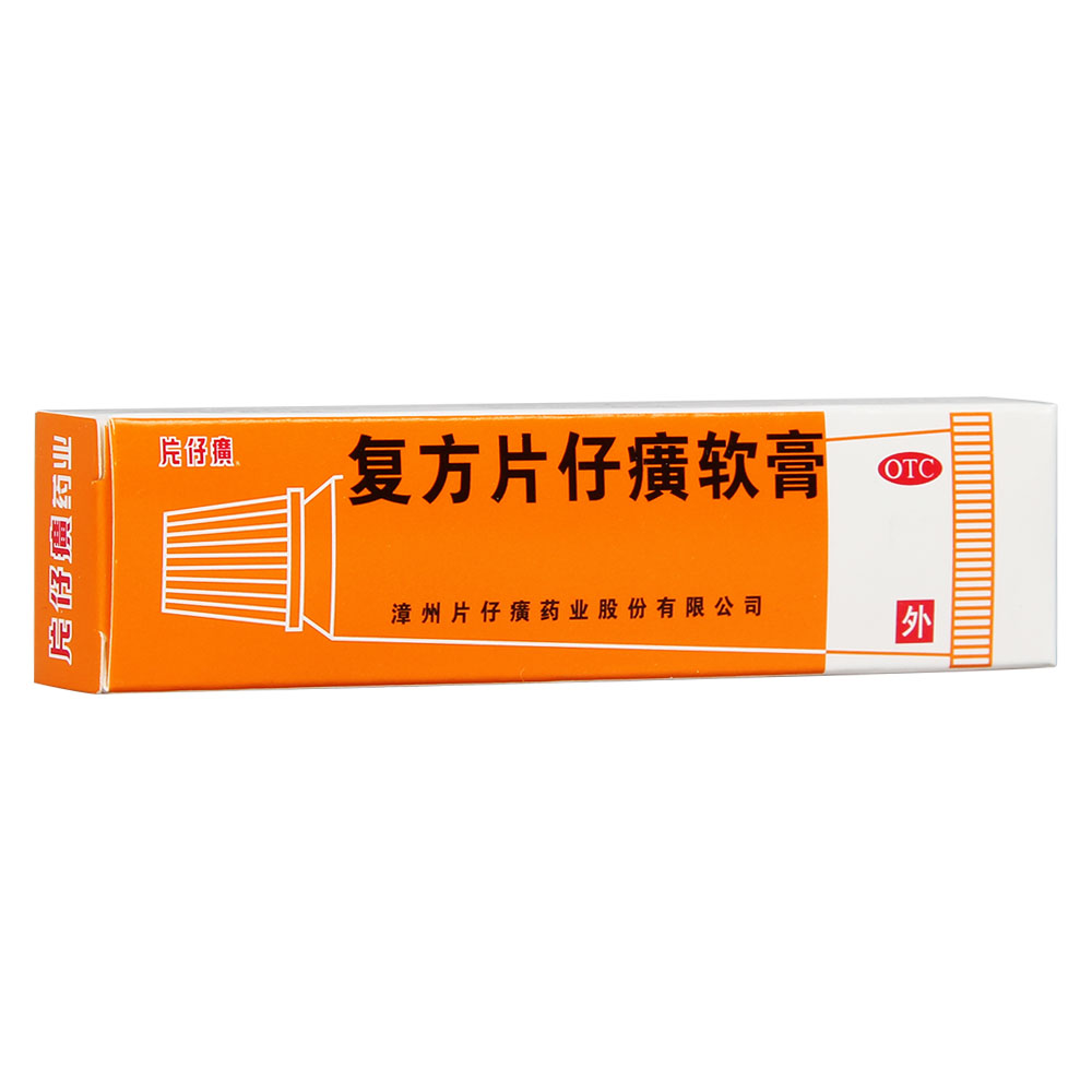 �ͷ�Ƭ���ܛ��