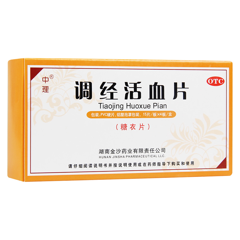 �{����ѪƬ