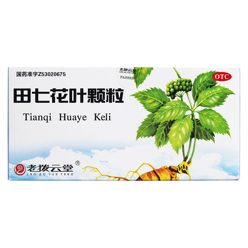 ���߻��~�w��