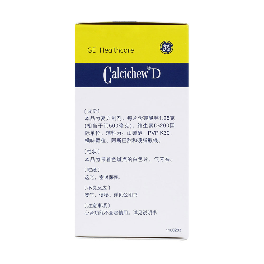 ̼���}D3�׽�Ƭ