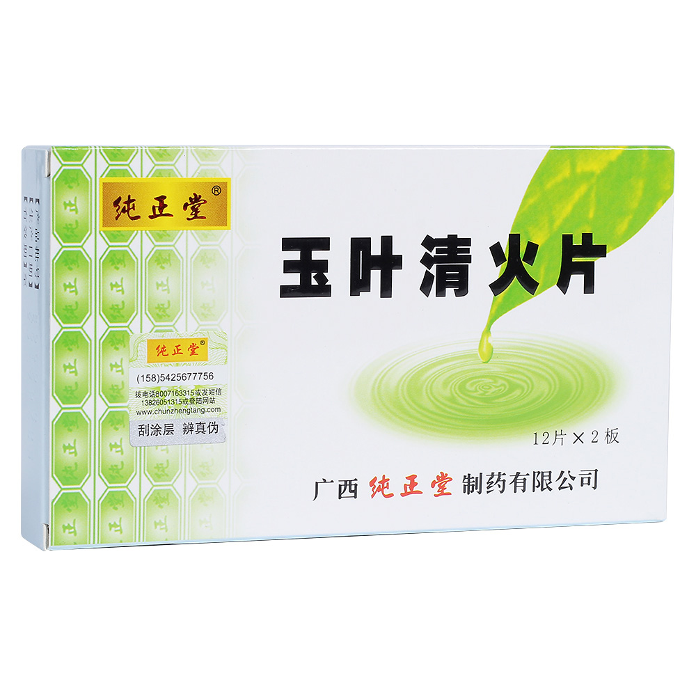 ���~���Ƭ