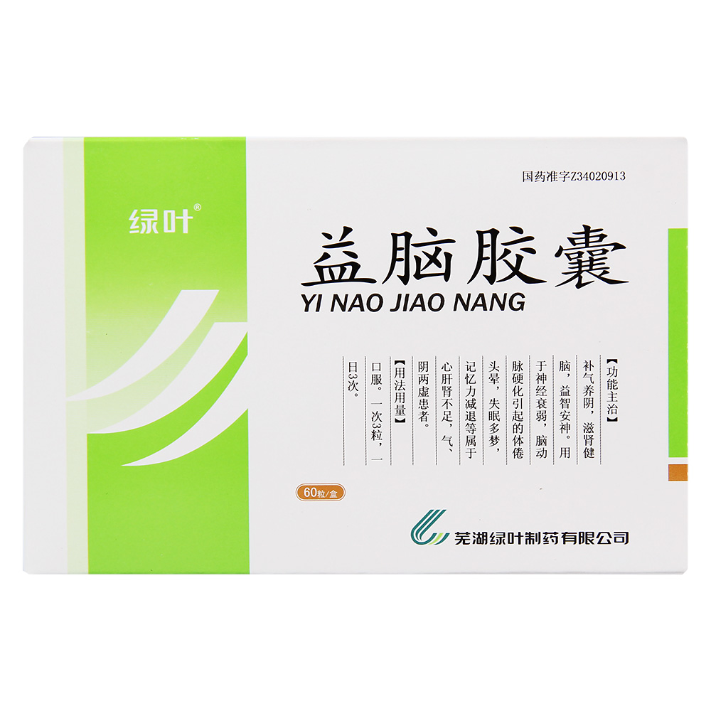 ���X�z��