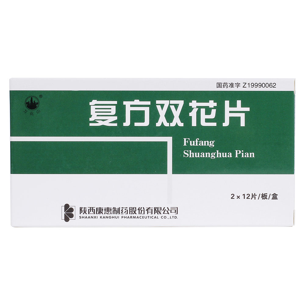 �ͷ��p��Ƭ