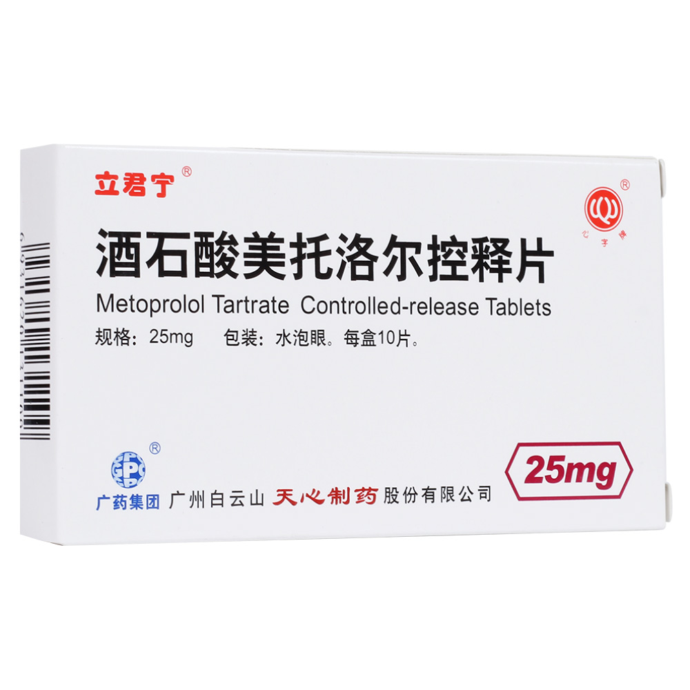 ��ʯ�������堖���Ƭ