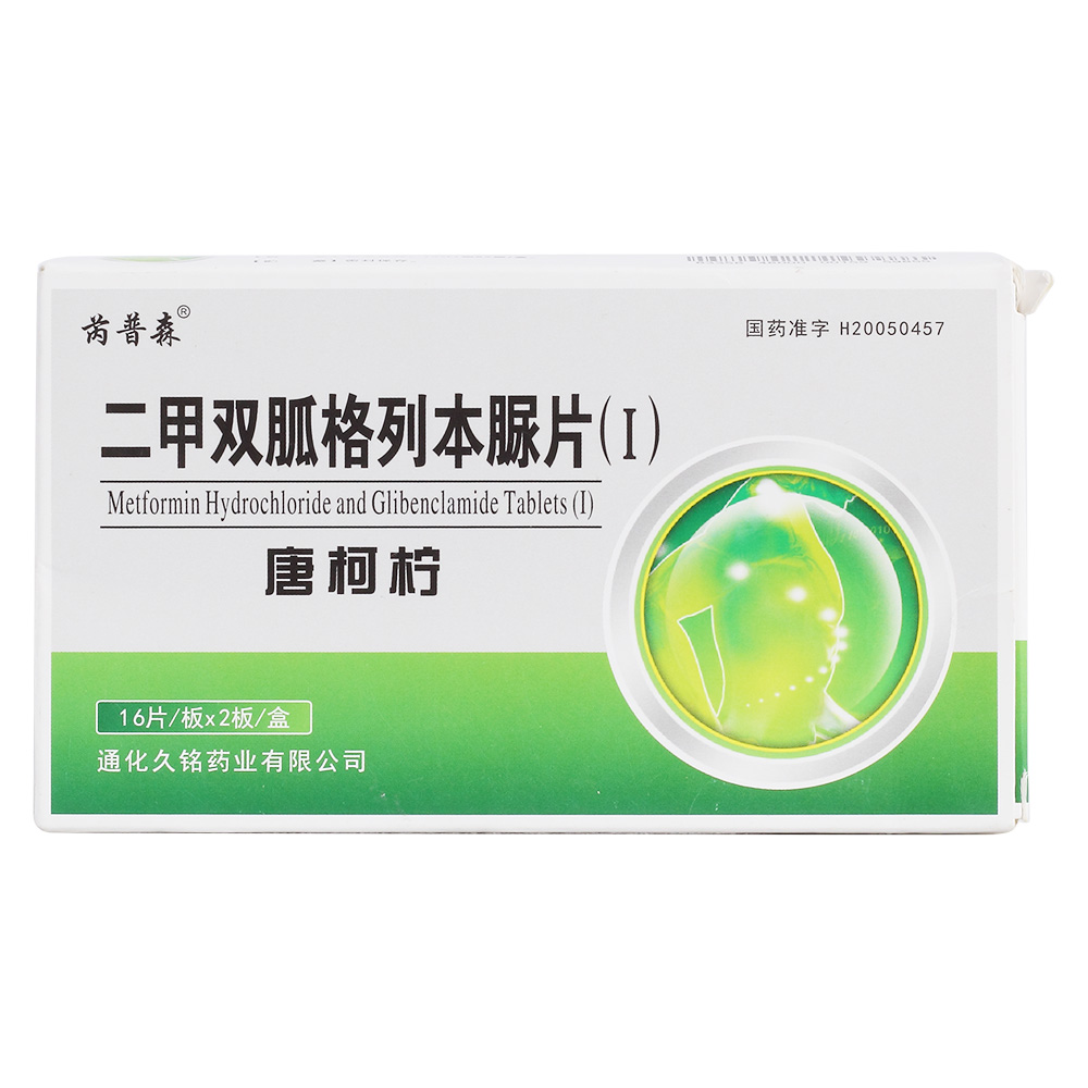 �����p�Ҹ��б���Ƭ(��)