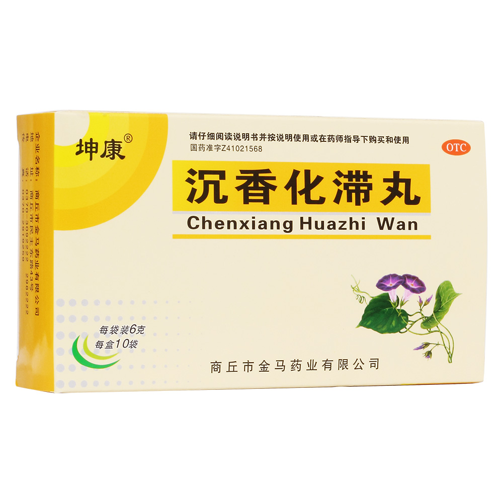 ���㻯����