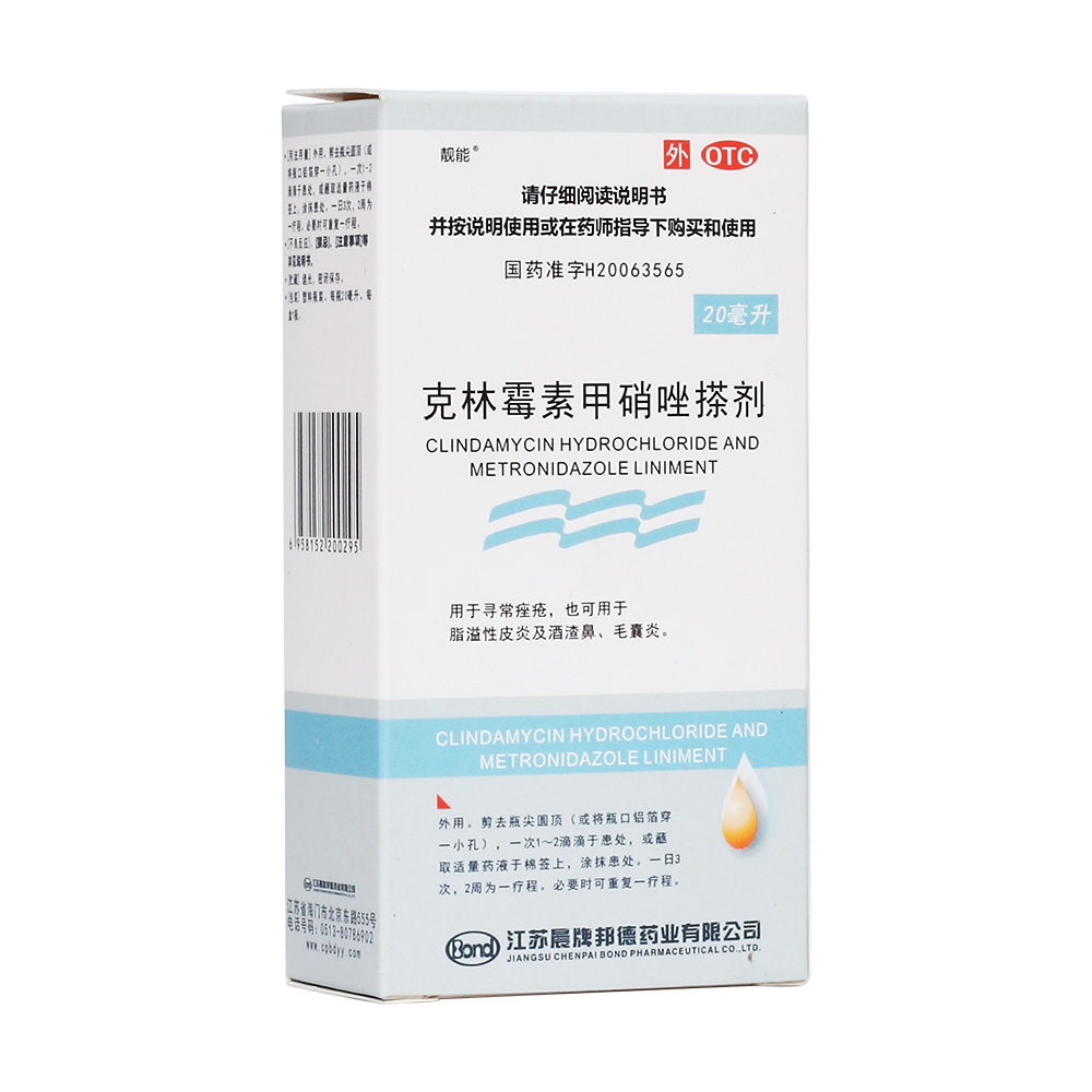 ����ù�ؼ�����넩