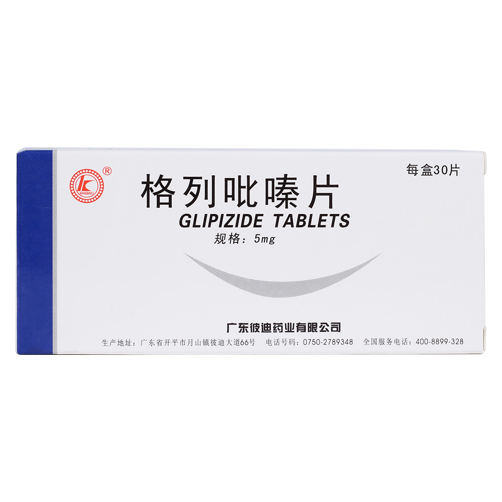 �������Ƭ