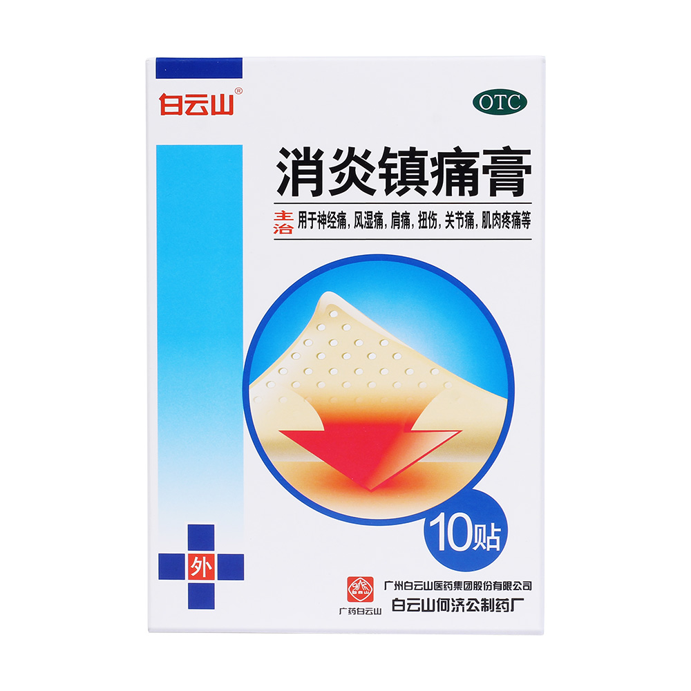 �����ʹ��