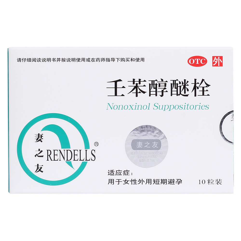 �ɱ�����˨