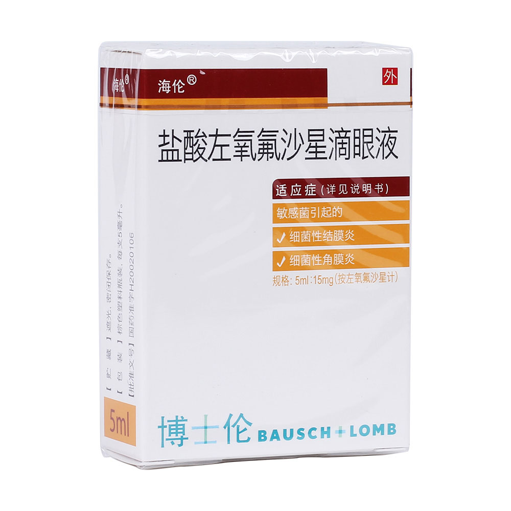 �}��������ɳ�ǵ���Һ