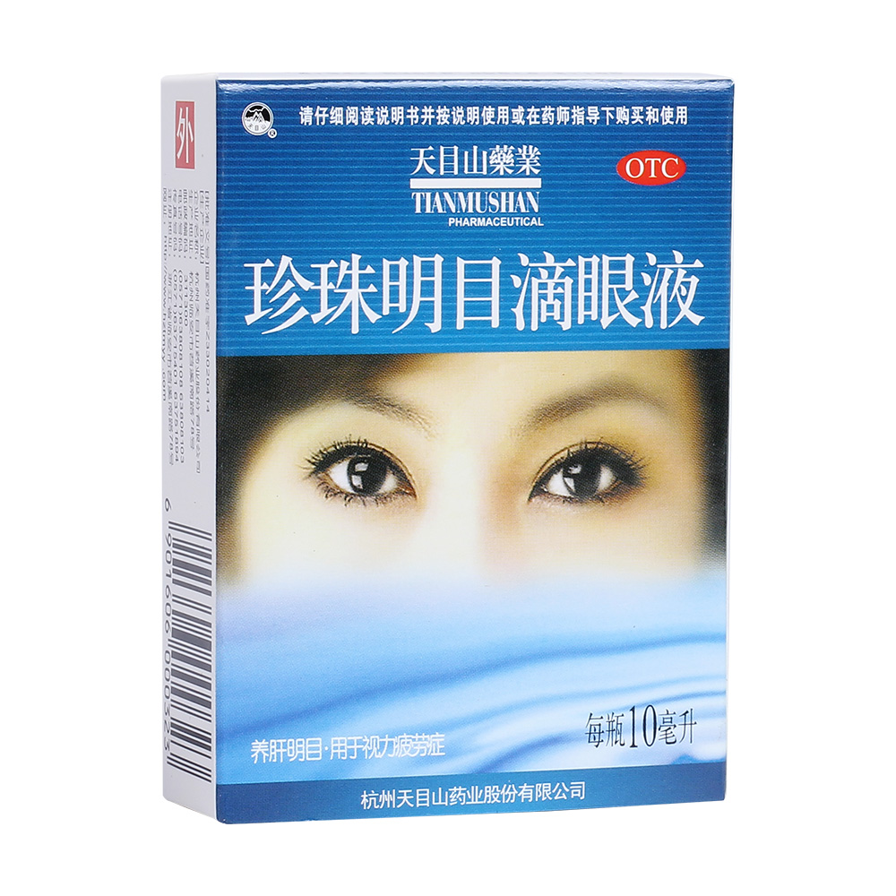 ������Ŀ����Һ