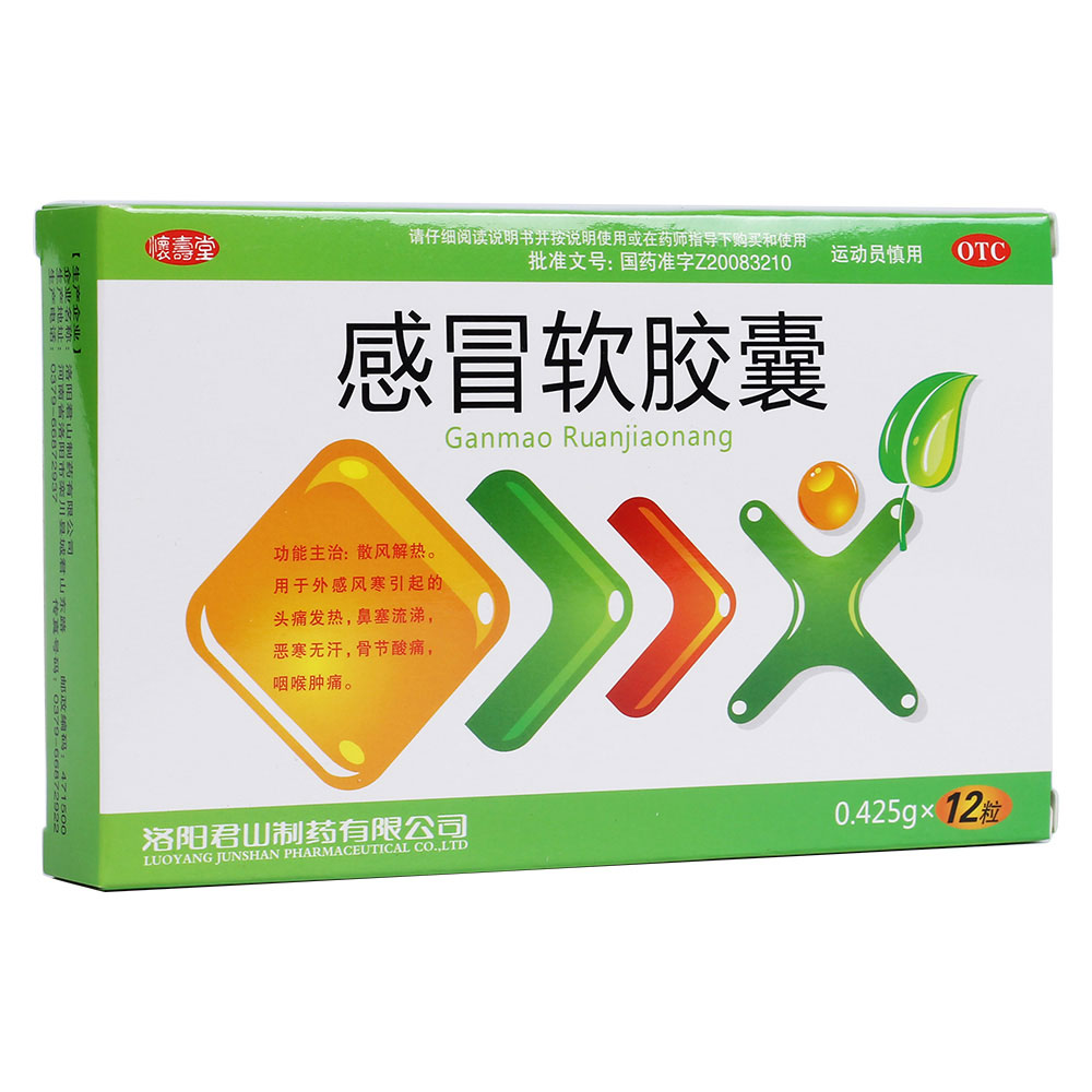 ��ðܛ�z��