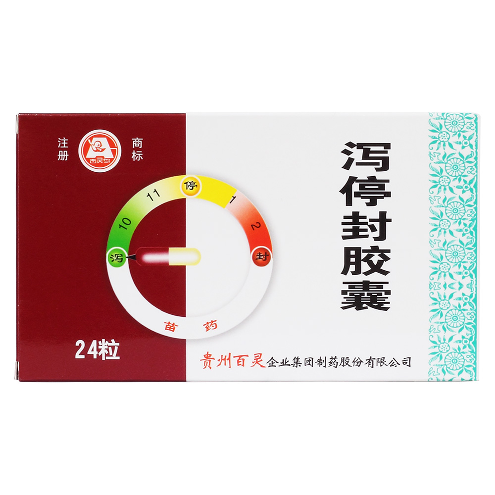 �aͣ���z��