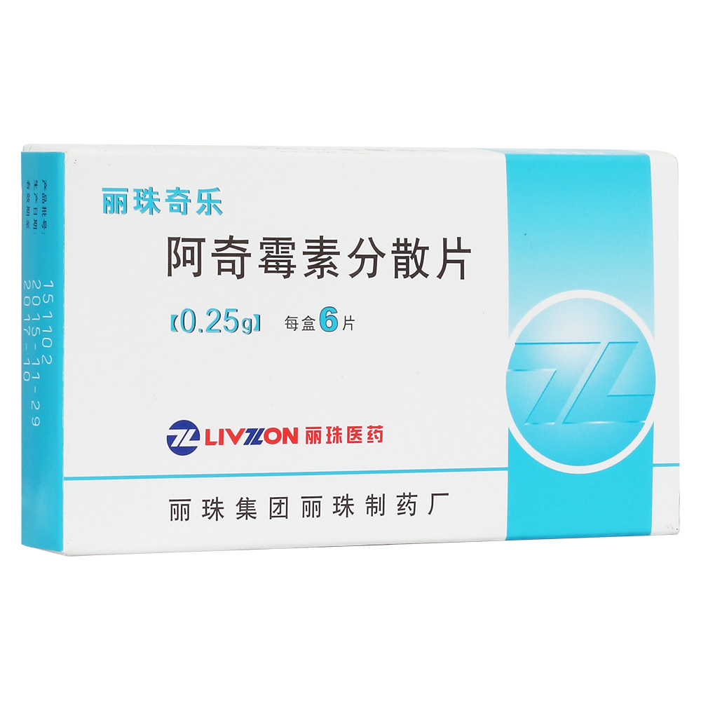 ����ù�ط�ɢƬ