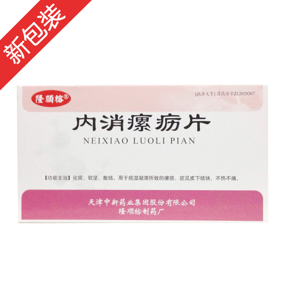 �������Ƭ