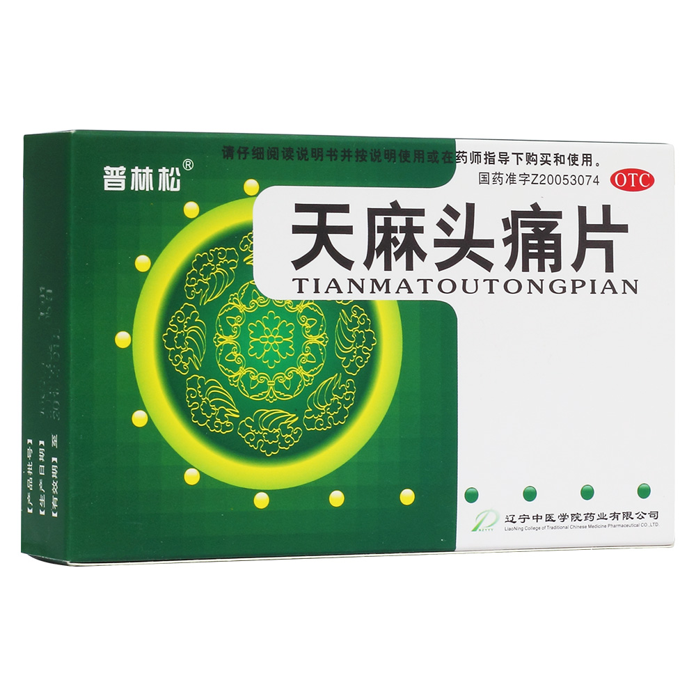 �����^ʹƬ