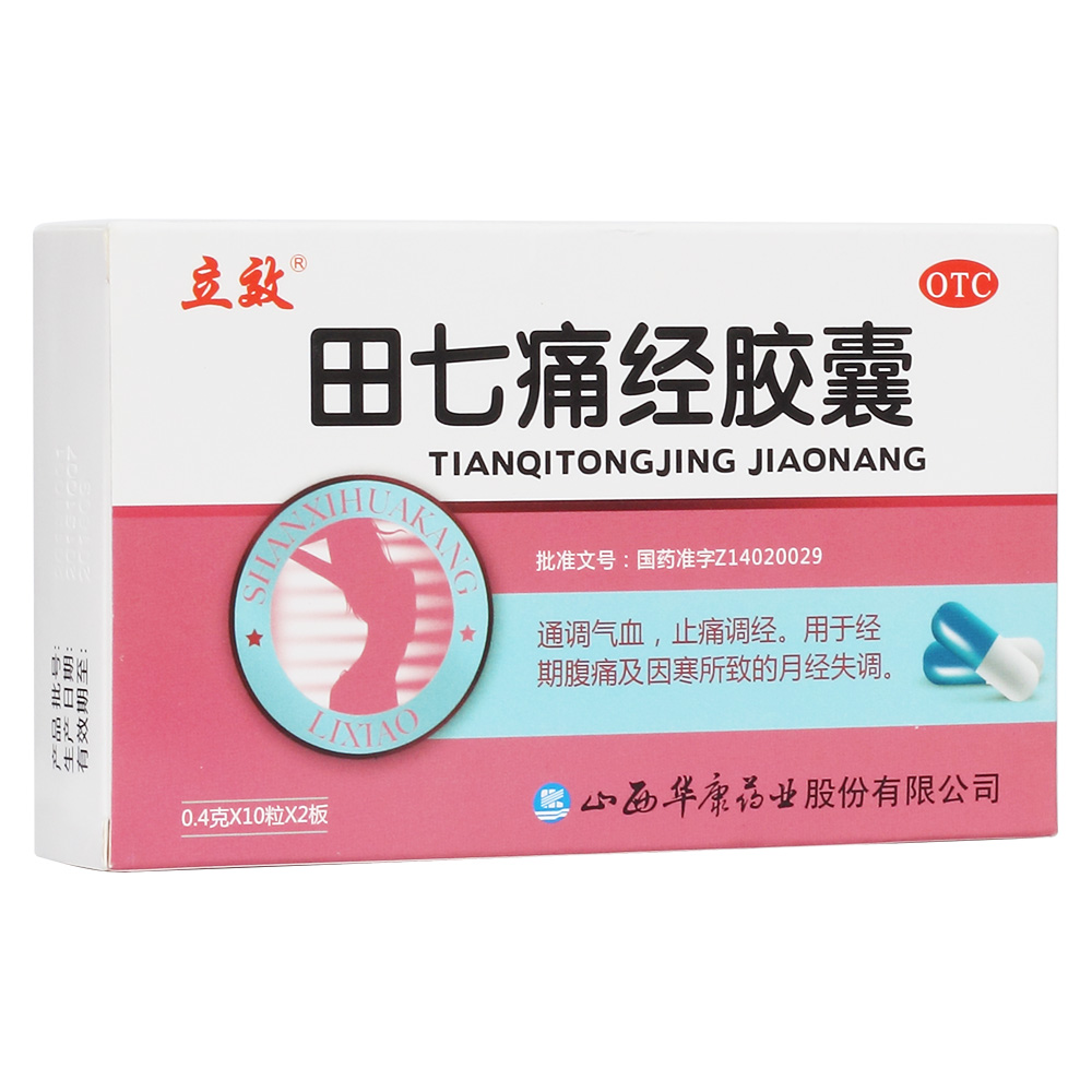 ����ʹ���z��