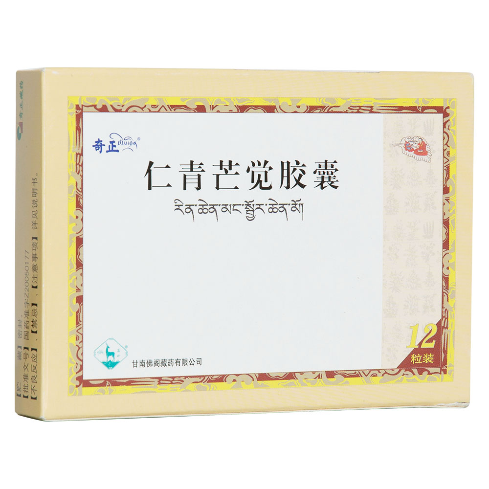 ����â�X�z��