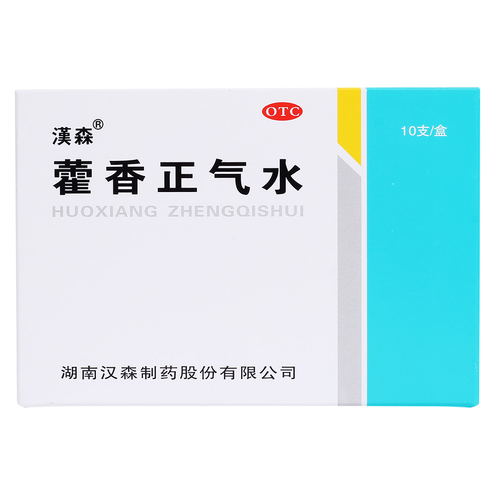 ޽������ˮ