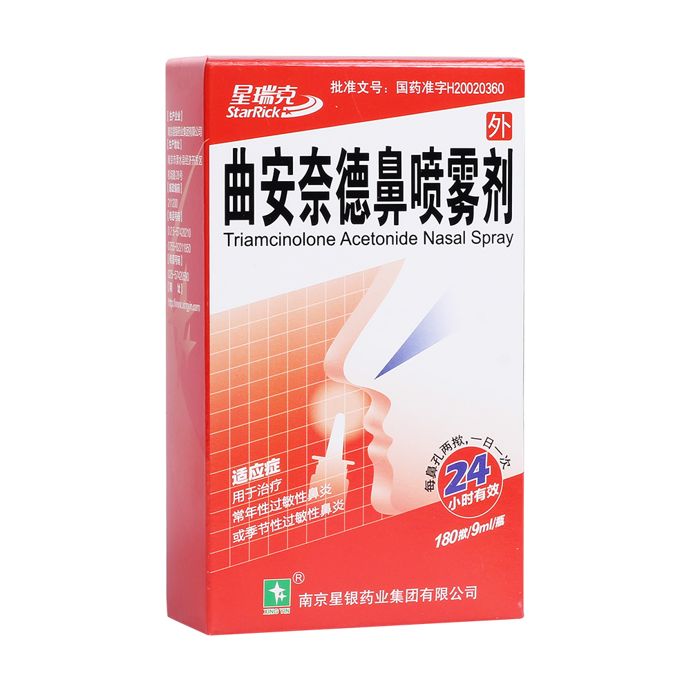 �����ε±Ǉ��F��