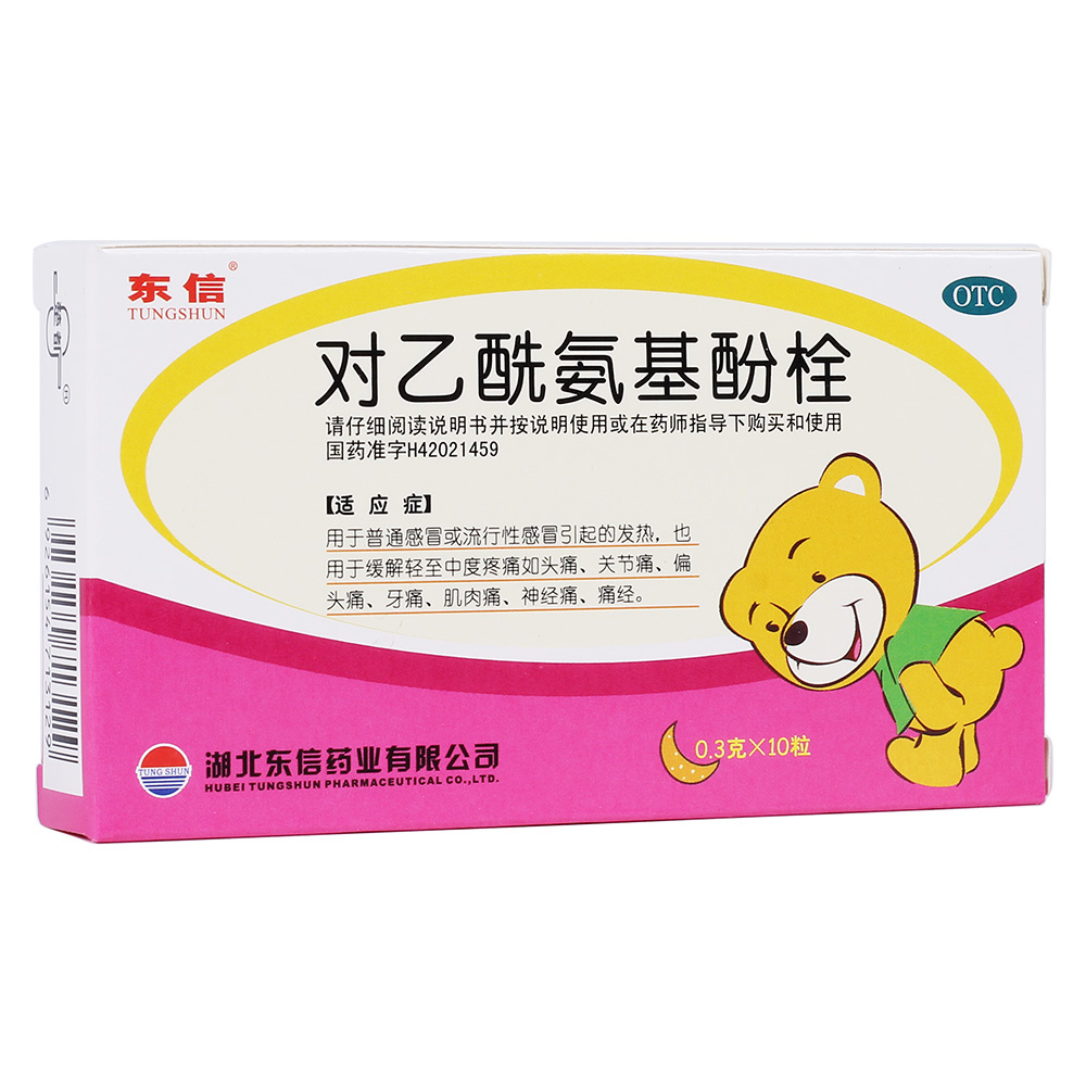 ������������˨