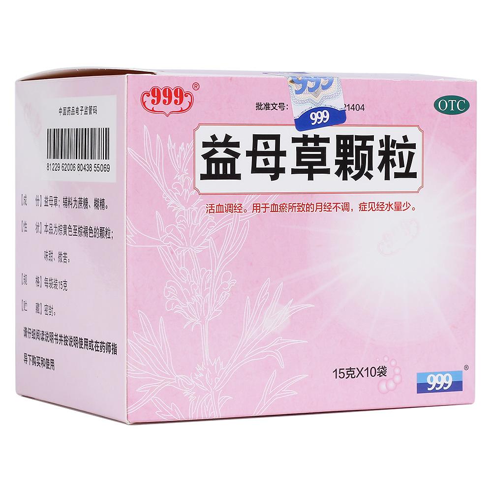 ��ĸ���w��