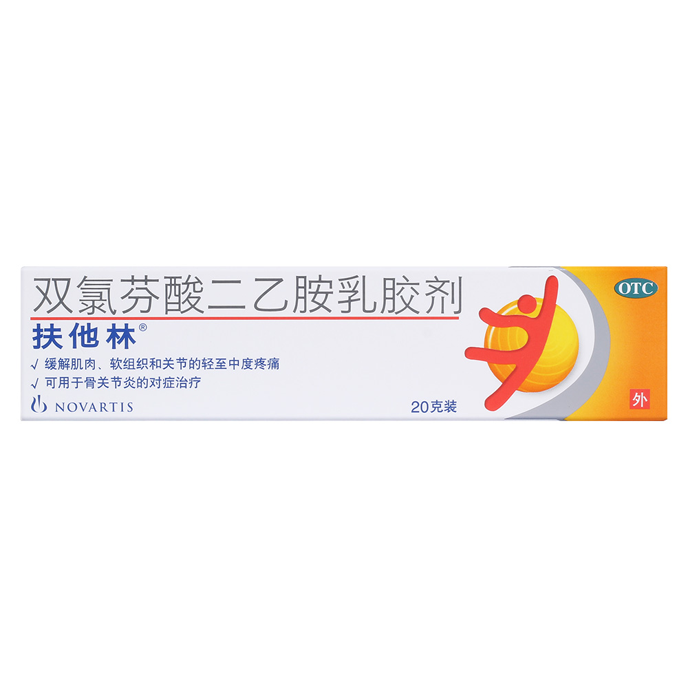 �p�ȷ�����Ұ����z��