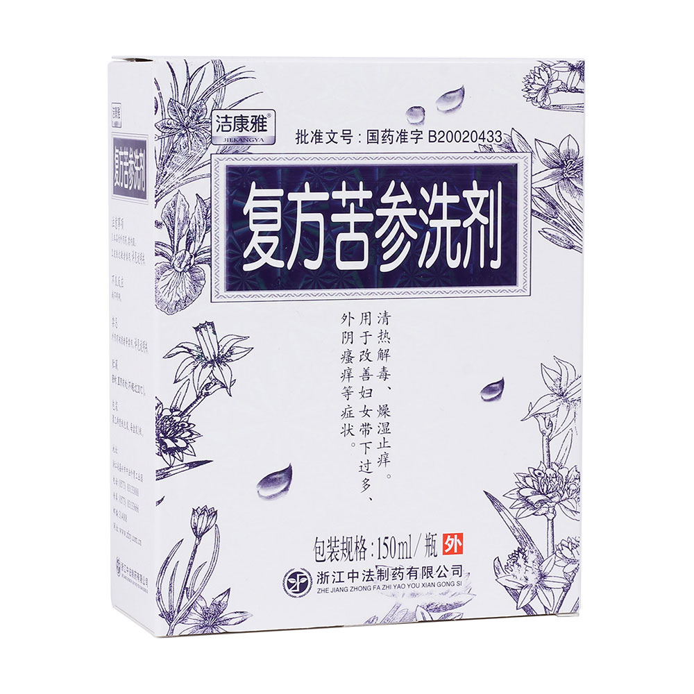 �ͷ�����ϴ��