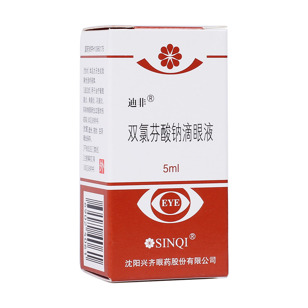 �p�ȷ����c����Һ