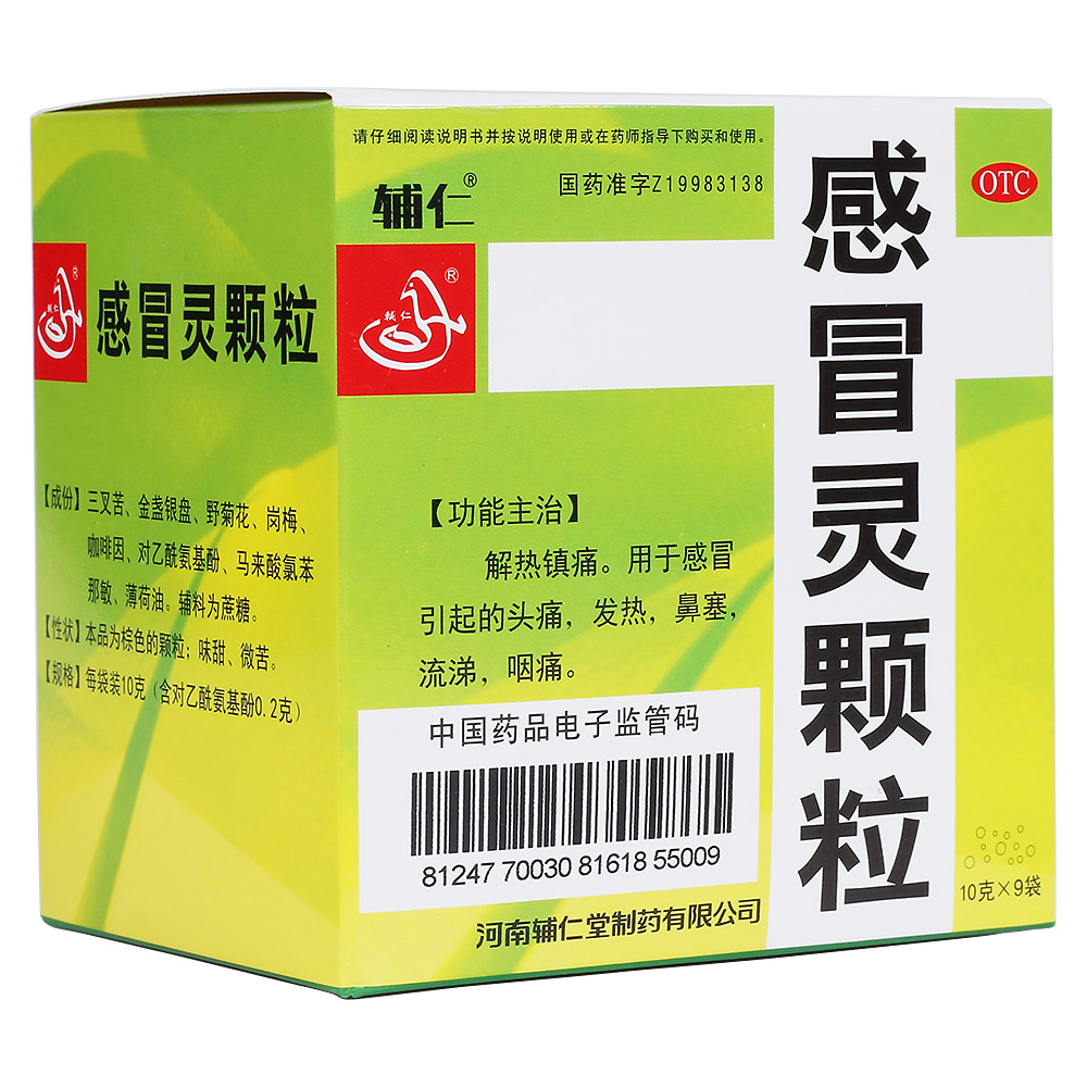 ��ð�`�w��