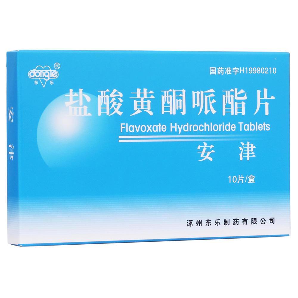 �}���Sͪ����Ƭ