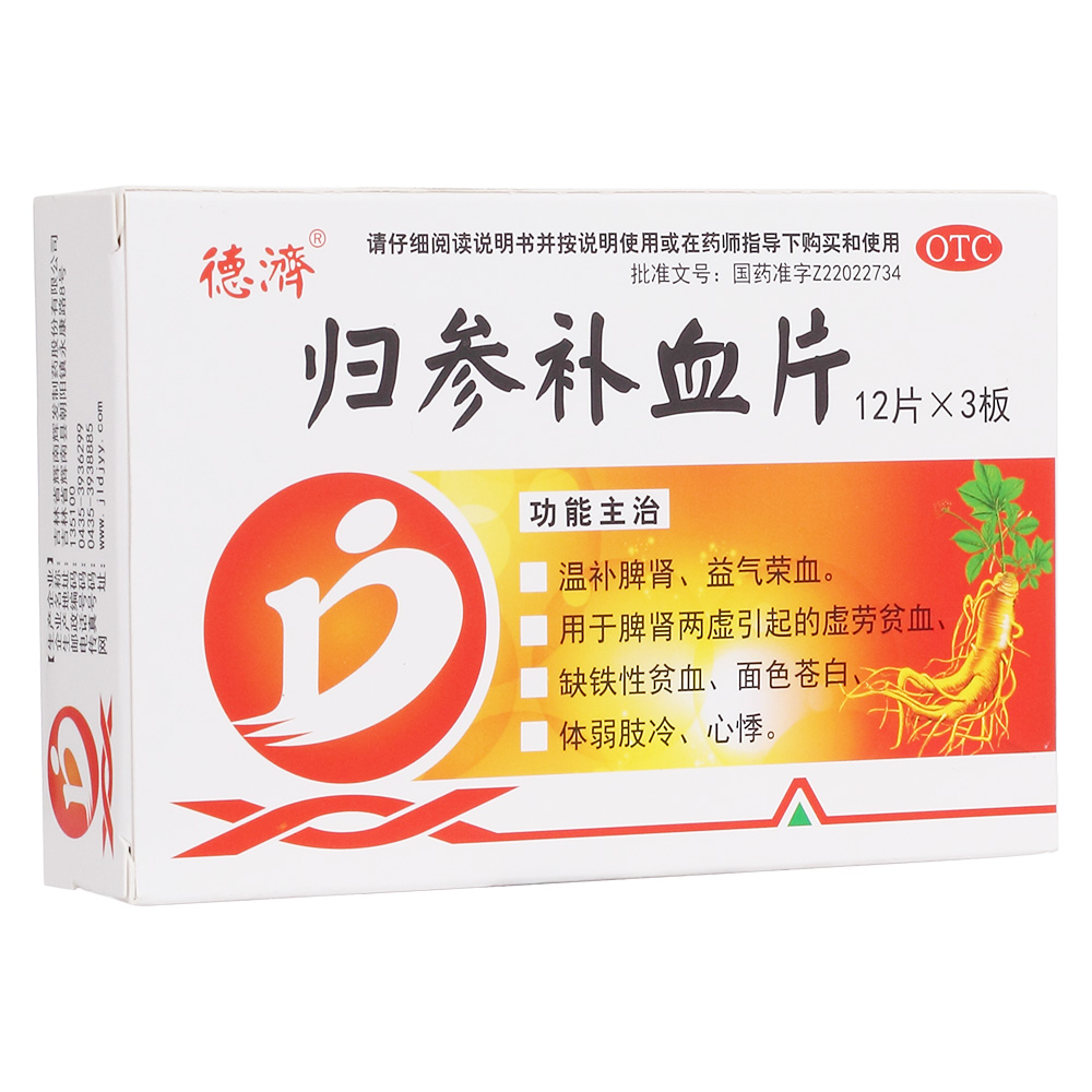 �w���a(b��)ѪƬ