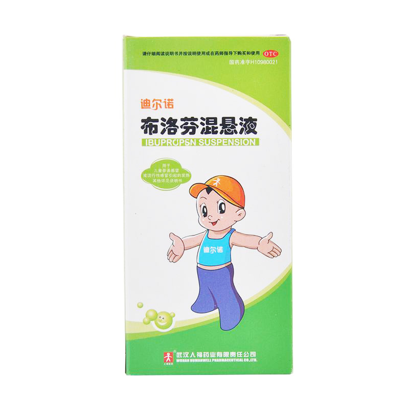 ����һ��Һ