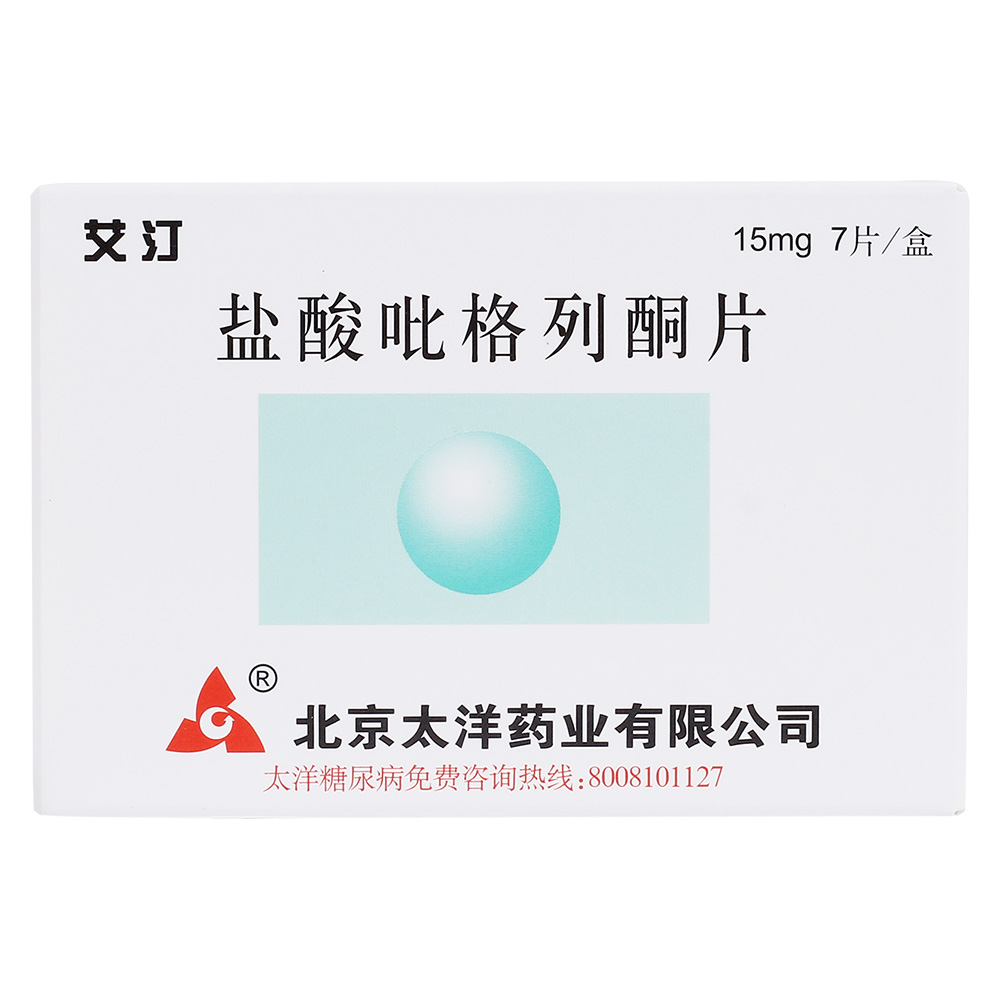 �}��������ͪƬ