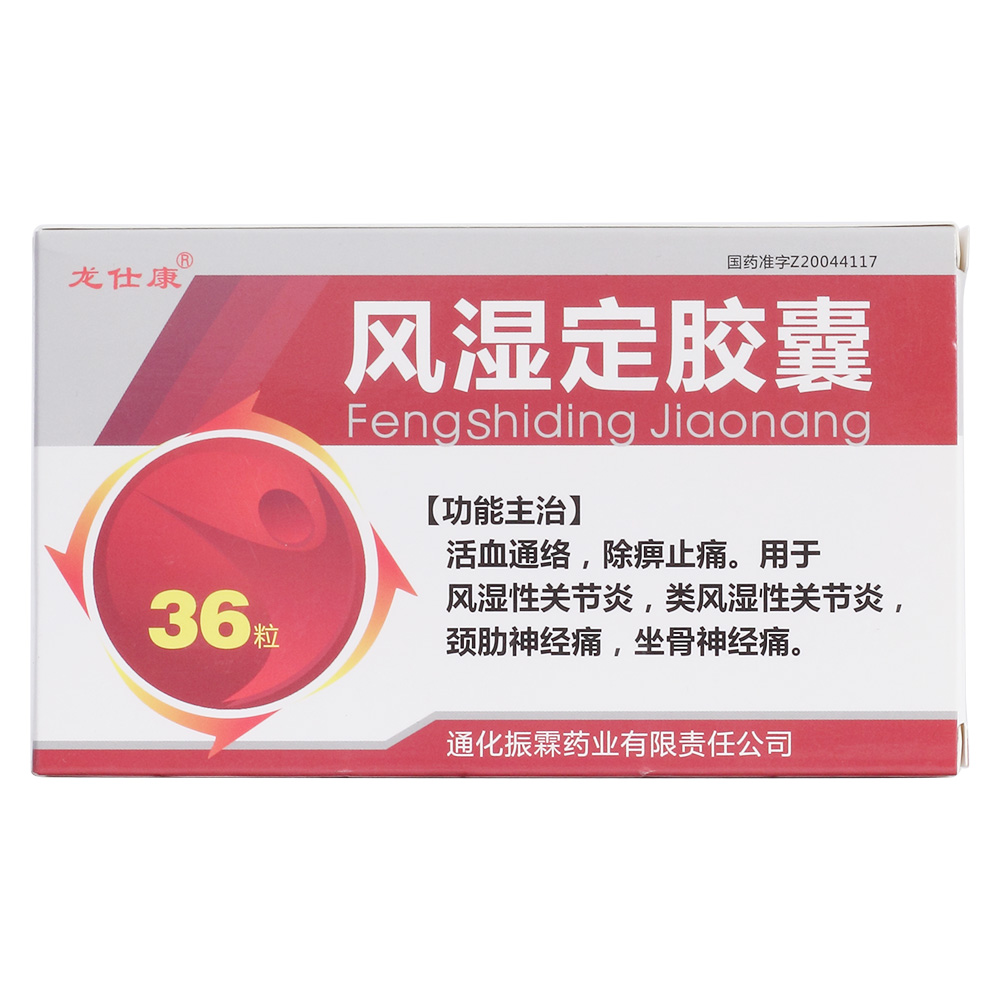 �L���z��