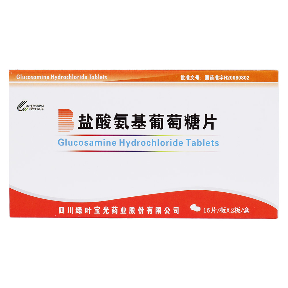 �}�ᰱ��������Ƭ