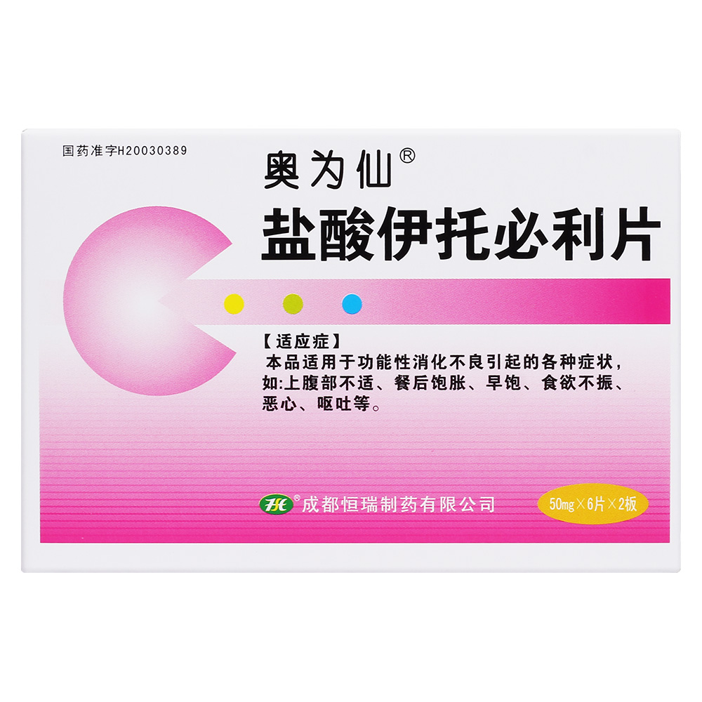 �}�����б���Ƭ