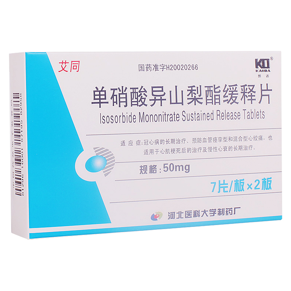 �����ᮐɽ�������Ƭ