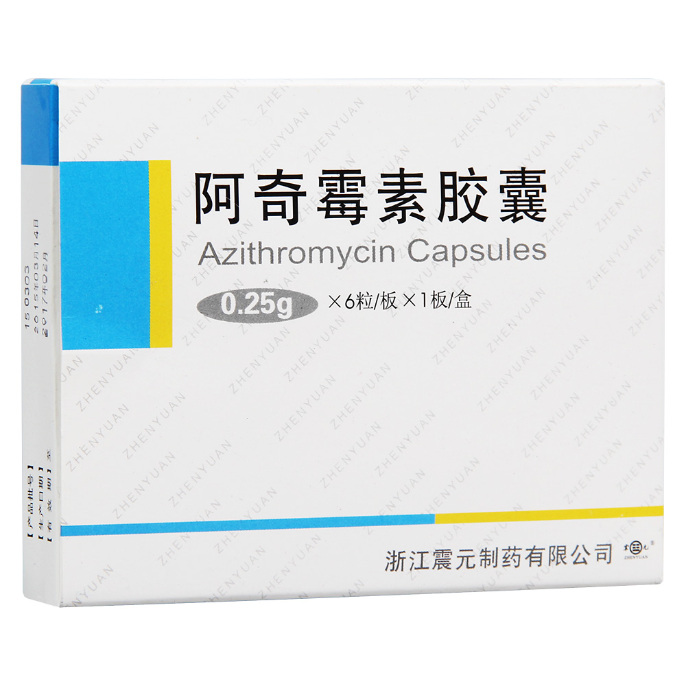 ����ù���z��