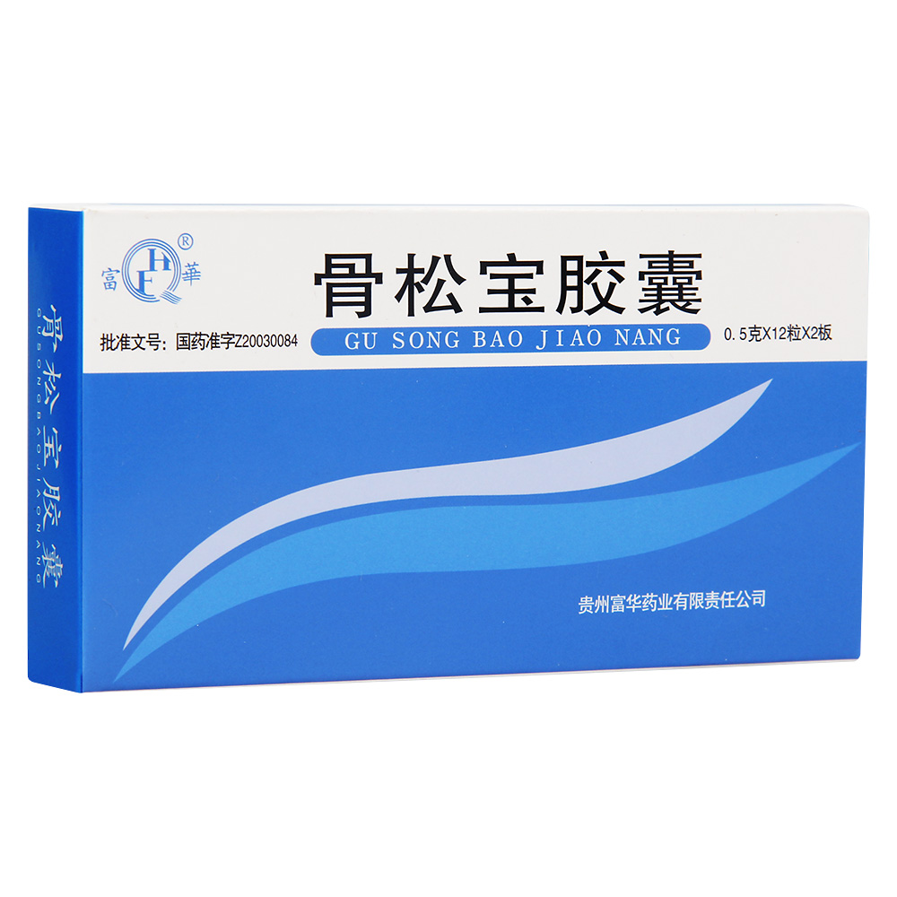 ���Ɍ��z��