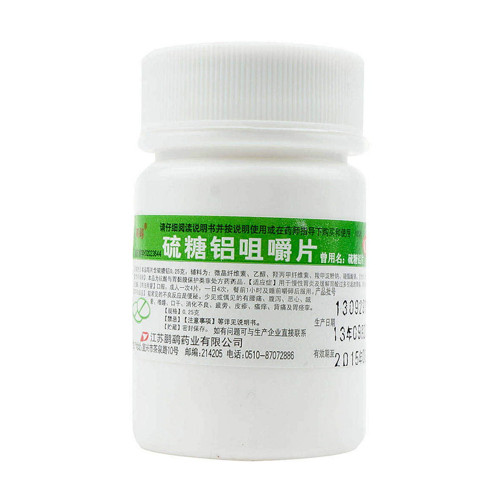 �����X�׽�Ƭ