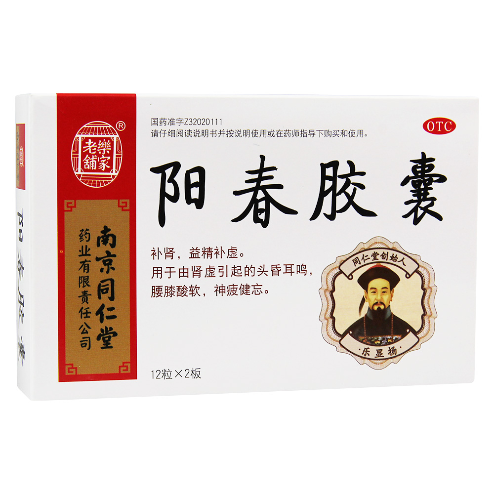 �(y��ng)���z��