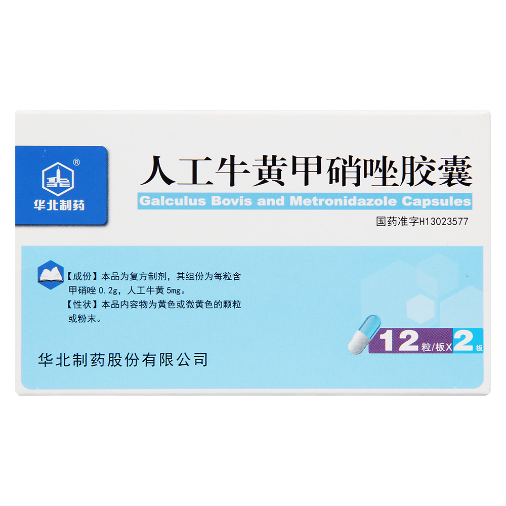 �˹�ţ�S�������z��