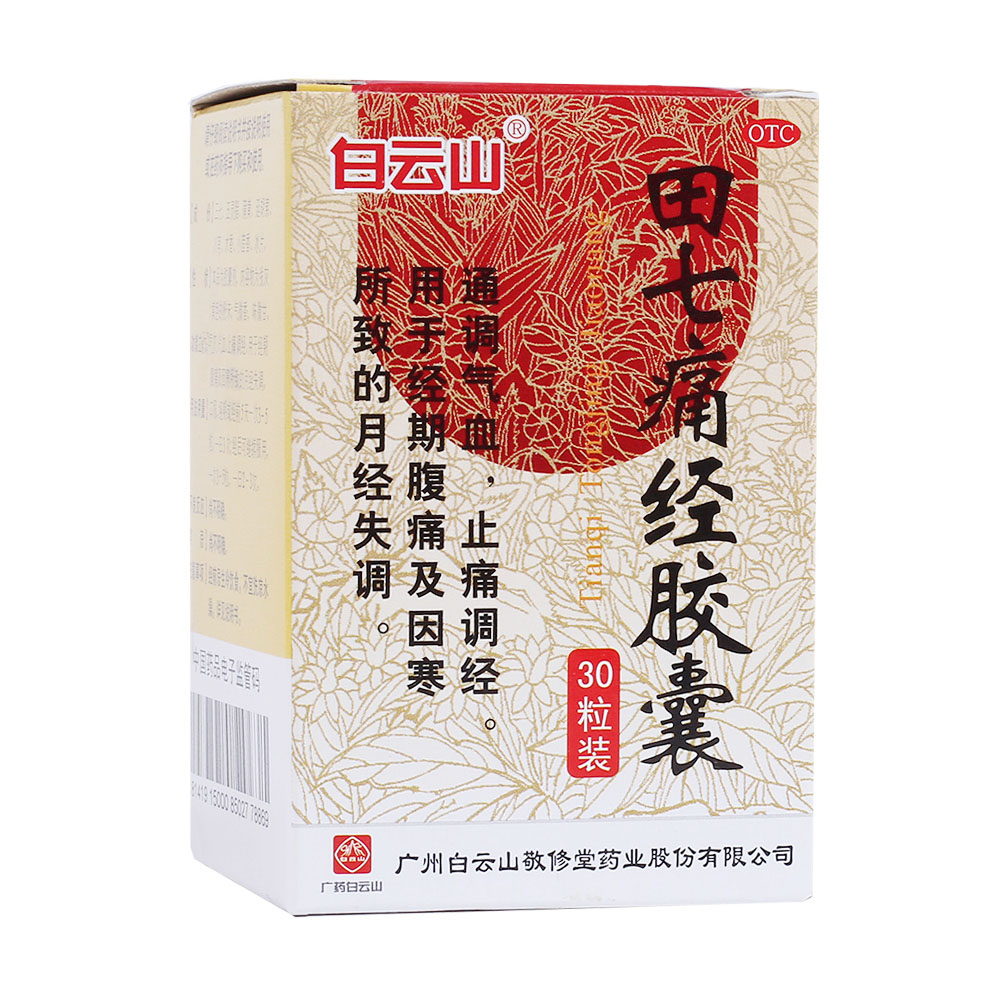 ����ʹ���z��