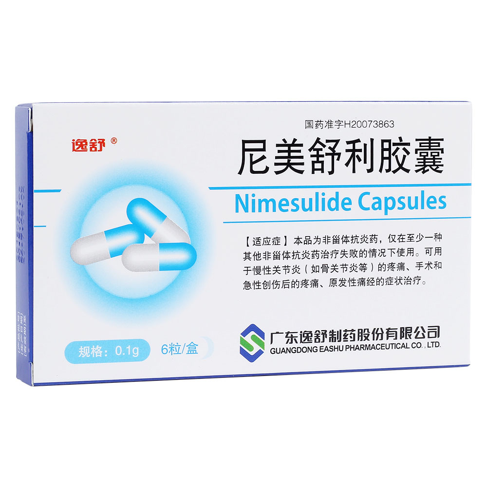 ���������z��