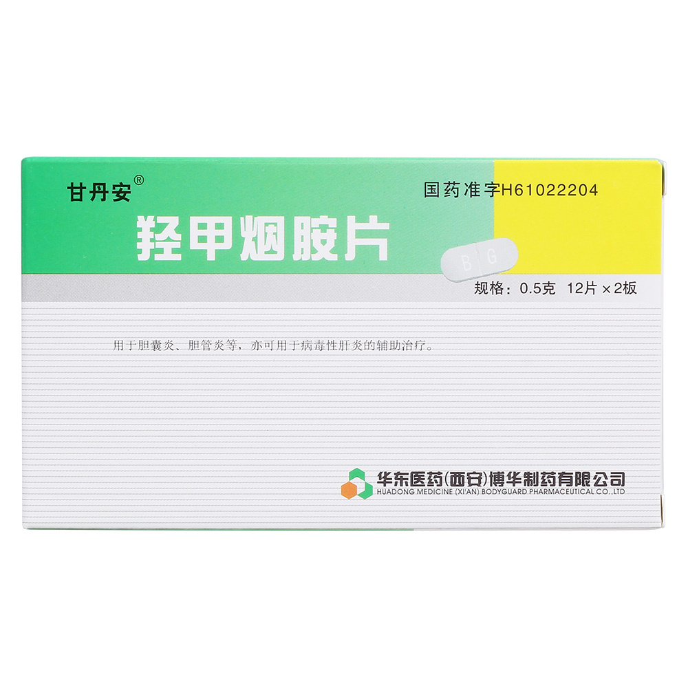 �u�ן���Ƭ